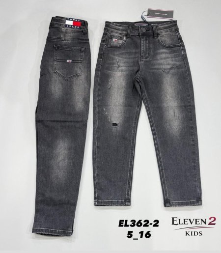 بنطلون ولادي ماركات